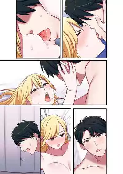 Iede Gal ni Nama Nakadashi Shimakutte, Seishori Dousei Hajimemashita 1~4 Soushuuhen