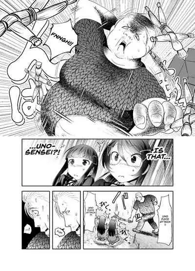 [KAKERU] Chinure Warashi | Blood-Stained Child [English] {Hennojin}