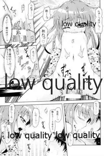 Kanmusu Daikairei Soushuuhen