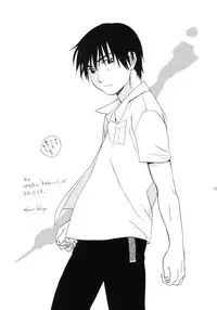 (SC22) [SECOND CRY (Sekiya Asami)] Please! Come on a my house. (Battle Royale)