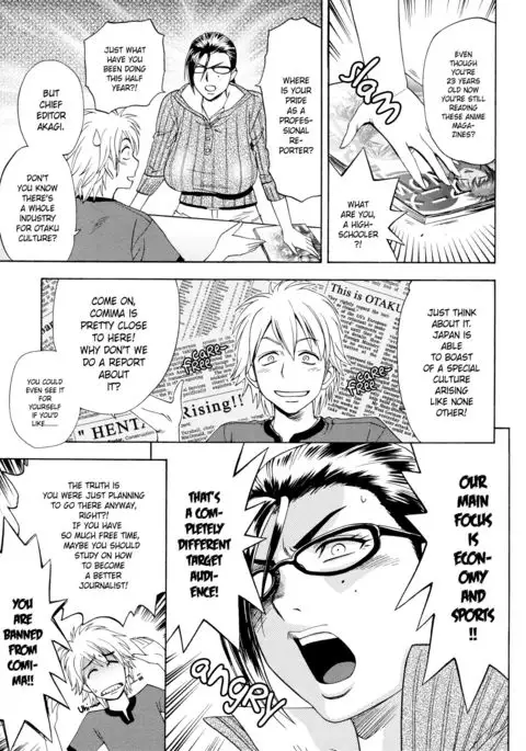 Bijin Henshuu-chou no Himitsu | Beautiful Editor-in-Chief's Secret Ch. 1