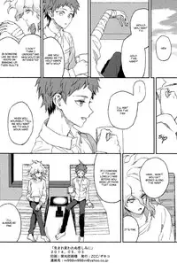 (SUPER23) [ZCC (Zakiko)] Umarekawarenu Kanashimi ni (Super Danganronpa 2) [English] [best-gangsta]