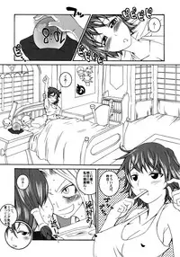 (C72) [Sekai Chizu wa Chi no Ato (jude)] Happy Saturday Morning (Quiz Magic Academy)