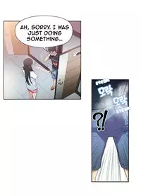 [BAK Hyeong Jun] Sweet Guy Ch. 1-43 [English] [YoManga]