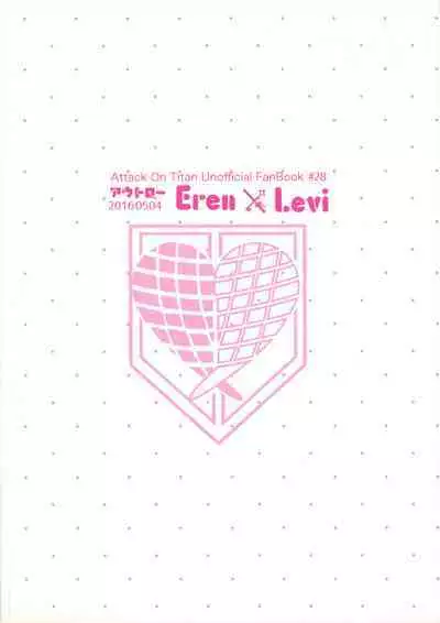 Ore no Levi-san wa Konnani Kawaii