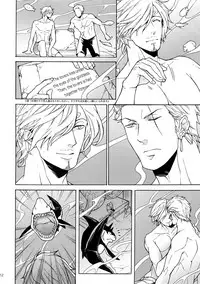 (C88) [Kyozoya (Kunoichi)] GINGER (One Piece)