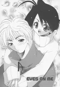 [Konata Hyuura] Flower Pillow