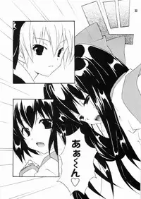 [Tenjikuya (Mochizuki Nana)] Nakorimu Spirits 3 Yappari Nako ga Suki (Samurai Spirits)