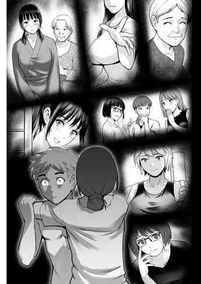 [Saigado] Meshibe no Sakihokoru Ch. 1-13 [Digital]