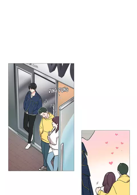 Sadistic Beauty Ch.1-30