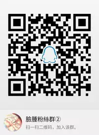 (COMIC1☆11) [STUDIO PAL (Nanno Koto)] Sasuga no Magician!! (Magical Emi) [Chinese] [脸肿汉化组]