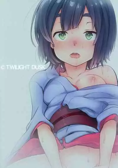 (C97) [TWILIGHT DUSK (Aya)] Kura no Naka ~Shoujo wa Zainin no Ue de Odoru~ [Chinese] [SAN个人汉化]