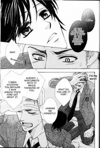 [Kamon Saeko] Senpai no Mizugi [English] [Nasty4life]