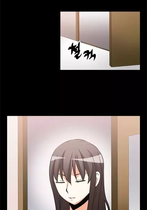 Love Parameter Ch.1-73