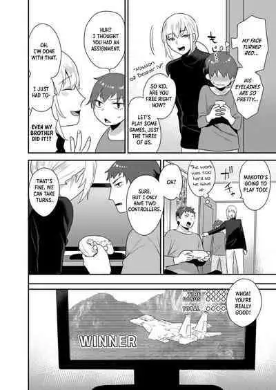 [Mogiki Hayami] Dekkakute Mechakucha Eroi Onii-san 1-3 | Hugely Crazy Sexy Onii-chan 1-3 [English] [Hergothical]