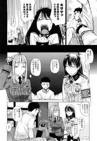 [Ootsuka Kotora] Angraecum