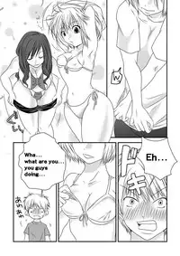 [The Nation of Head Scissors] Fighting Gymnasium [English]