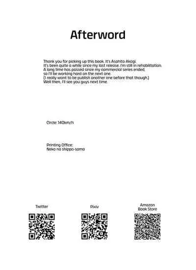Furyouppoi Kanojo to Daradara Omocha de Mou Ikkai. | Leisurely Playing With Sex Toys With My Delinquent-looking Girlfriend, Yet Again.