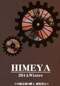 (C87) [Himeya (Abe Inori)] Dorei Nisshi ~Rainichi Shita Kaigaikan o Kairaku Chuudoku Choukyou~ (Kantai Collection -KanColle-) [Chinese] [空気系☆漢化]