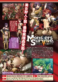 COMIC Unreal 2013-02 Vol. 41 [Digital]