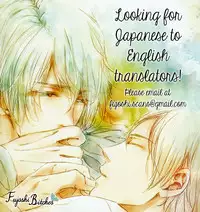 [Kamon Saeko] Futari no Musuko ni Nerawarete Imasu | I'm Being Targeted by My Two Sons [English] [Fujoshi Bitches] [Decensored]