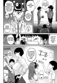 [Hana Hook] Hahaoya Shikkaku Elite Oyako no M Buta Netorare Tenraku Jinsei [English]