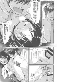 (C93) [Staccato・Squirrel (Imachi)] Charming Growing (THE IDOLM@STER CINDERELLA GIRLS)