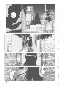 [Shiina Ahiru] Love Again