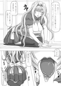 [Navy (Kisyuu Naoyuki)] Fellatio no Ehon Soushuuhen Vol. 2 (Various) [Digital]