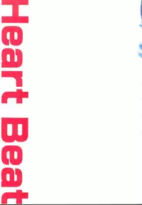 [Mizuhara Masaki] Heart Beat