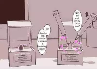 [Hachihachihachi] Cli Box ni Batta Onee-chan-tachi no Cli o Ijiri Taosu | Play with my clitoris box sisters. [English]