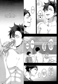 (CCTokyo133) [Nyansei-Fukko (Touma Nigou)] Kuroo Uke (Haikyuu!!) [English] [Baka Dumb Aho Scans] [Decensored]