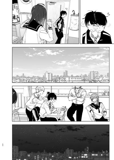 Onii-chan no Koto ga Daisuki!! na Imouto no Hanashi | 最喜欢哥哥的妹妹的故事