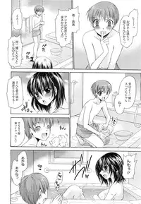 COMIC Megastore H 2010-08