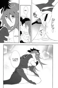 (C83) [Chakui (nalzo)] SWEETS (Fire Emblem Awakening) [English] {doujin-moe.us}