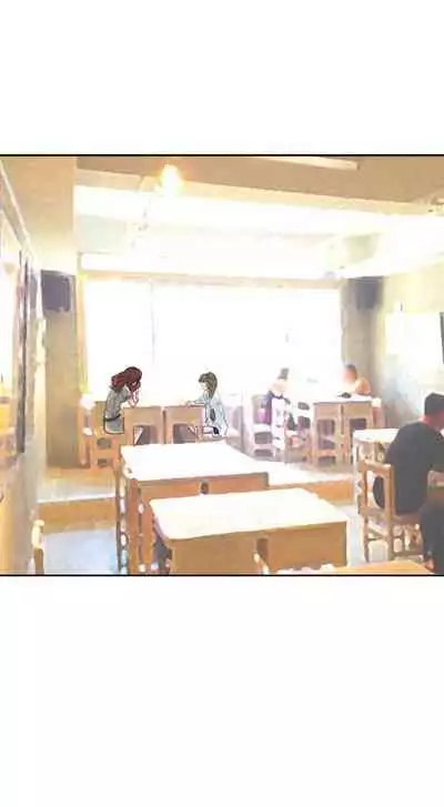 教練教教我 1-50