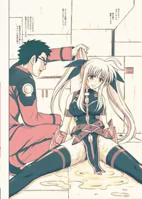 [Cyclone (Reizei, Izumi)] 840 BAD END - Color Classic Situation Note Extention 1.5 (Mahou Shoujo Lyrical Nanoha StrikerS) [Digital] [Colorized]