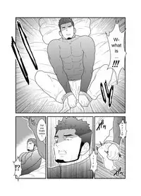 Ore, Dorobou. Yararechaimashita!