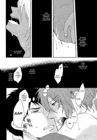 (C87) [Pikaderi (Anmaru Hiro)] Genki no okusuri | Genki Medicine (Free!) [English] [Carrot-Bunny]