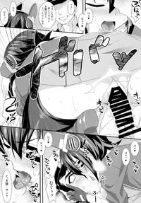 (C91) [angelphobia (Tomomimi Shimon)] Kanzume (Kantai Collection -KanColle-)