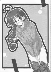 (C54) [Nihon Waru Waru Doumei (Various)] Kafka