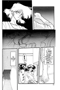 [Sanbun Kyoden] Hiiro no Koku | Scarlet Moment Vol.1 [English] [Brolen + Faytear]