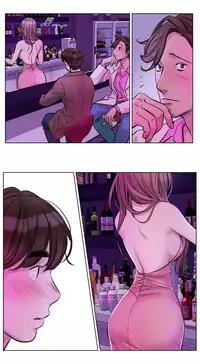 [Ramjak] Atonement Camp Ch.0-53 (Chinese)