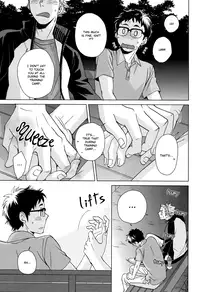 (SUPER23) [Chikadoh (Halco)] Sake wa Horoyoi Hana wa Tsubomi | Don’t Go Overboard (Haikyuu!!) [English] [Baka Dumb Aho Scans]