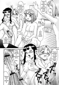[Katou Jun] Futa no Yuni Ikou | Going to the Futa Bath!! (COMIC Megastore 2008-03) [English] [YQII]