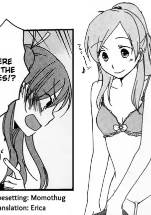 Kenkappuru no Nichijou | Everyday Life of a Bickering Couple