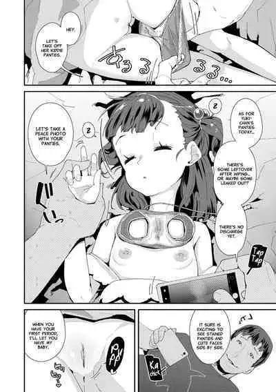 Mesu ni Umareta Omae ga Warui!! | It's Your Fault for Being Born a Girl