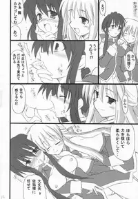 [Transistor Baby (Hata)] Usagi Ijime (Kanon)