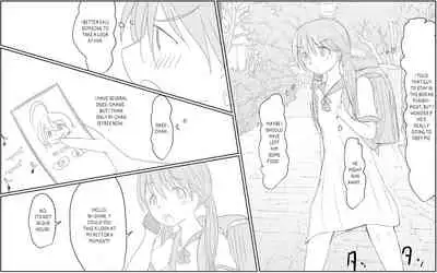 Shiori-chan to yasashii (harachigai no) Onee-chan 1 & 2 l Shiori-chan and her kind Onee-chan (from a different mother) 1 & 2