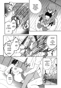 [Yasuhara Tsukasa] Gaden Insui c01-02+04-05 [ENG]